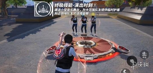 和平精英【逆境】辅助更新：新增防护插件，稳定体验再升及