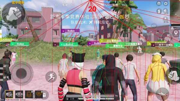 暗区突围辅助【天命直装外挂】稳定防封 人物透视 射线方框 名字昵称 人数距离 高清绘制